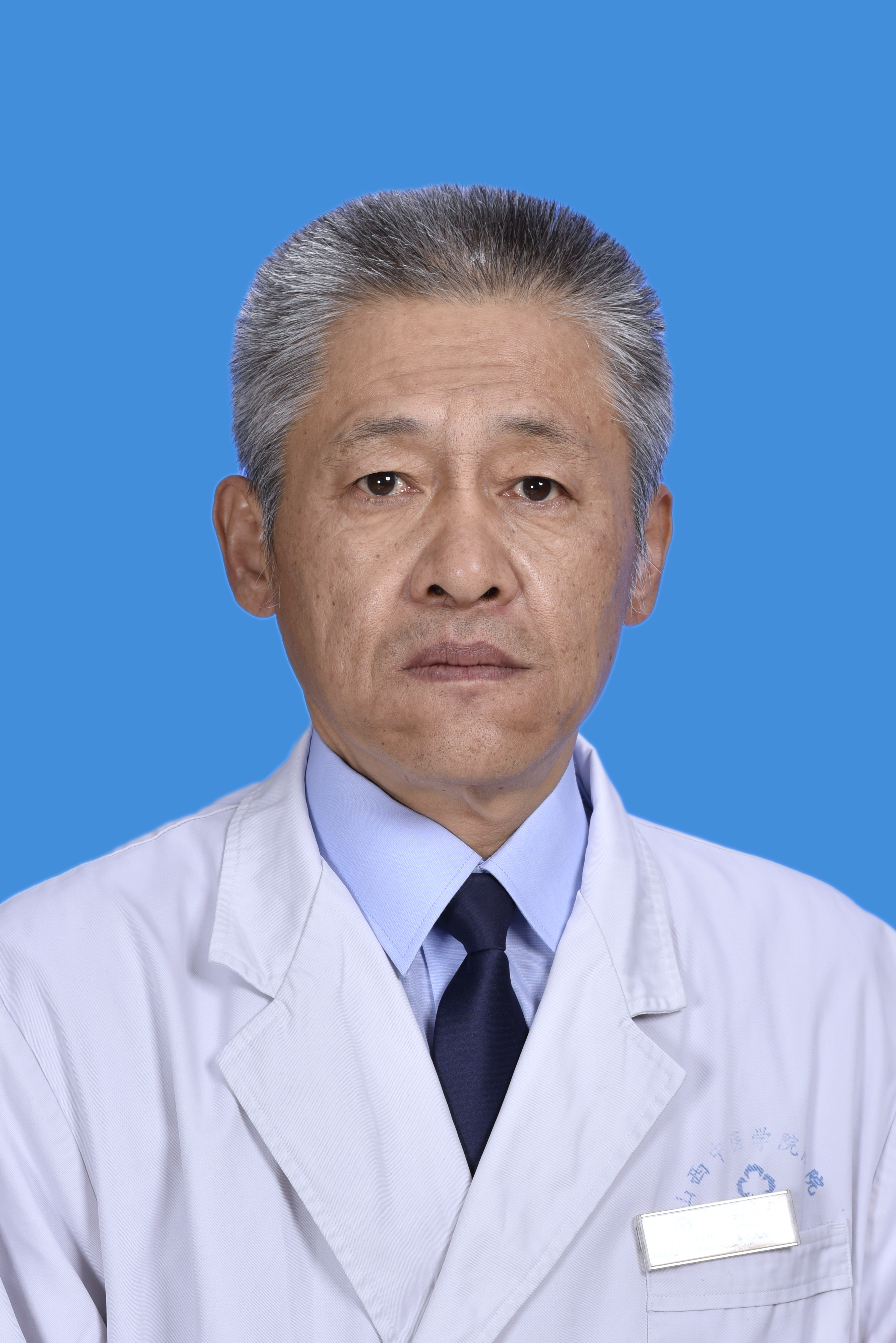 邹本贵