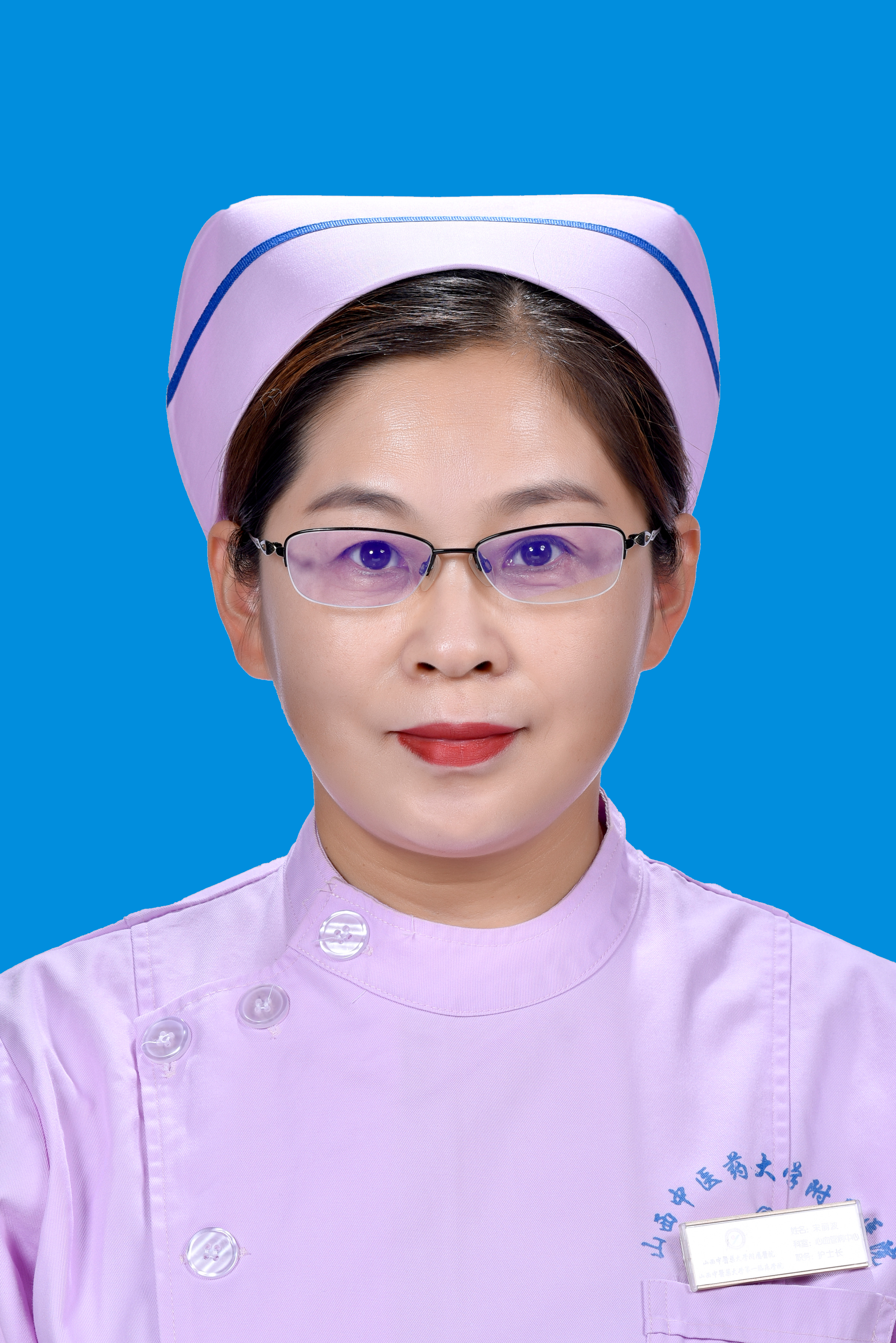 宋丽波