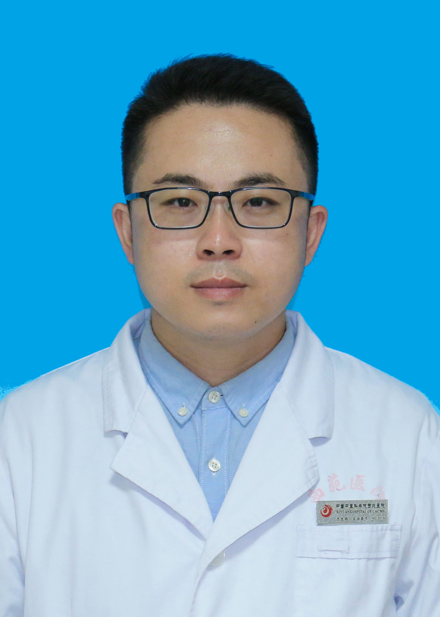于文晓