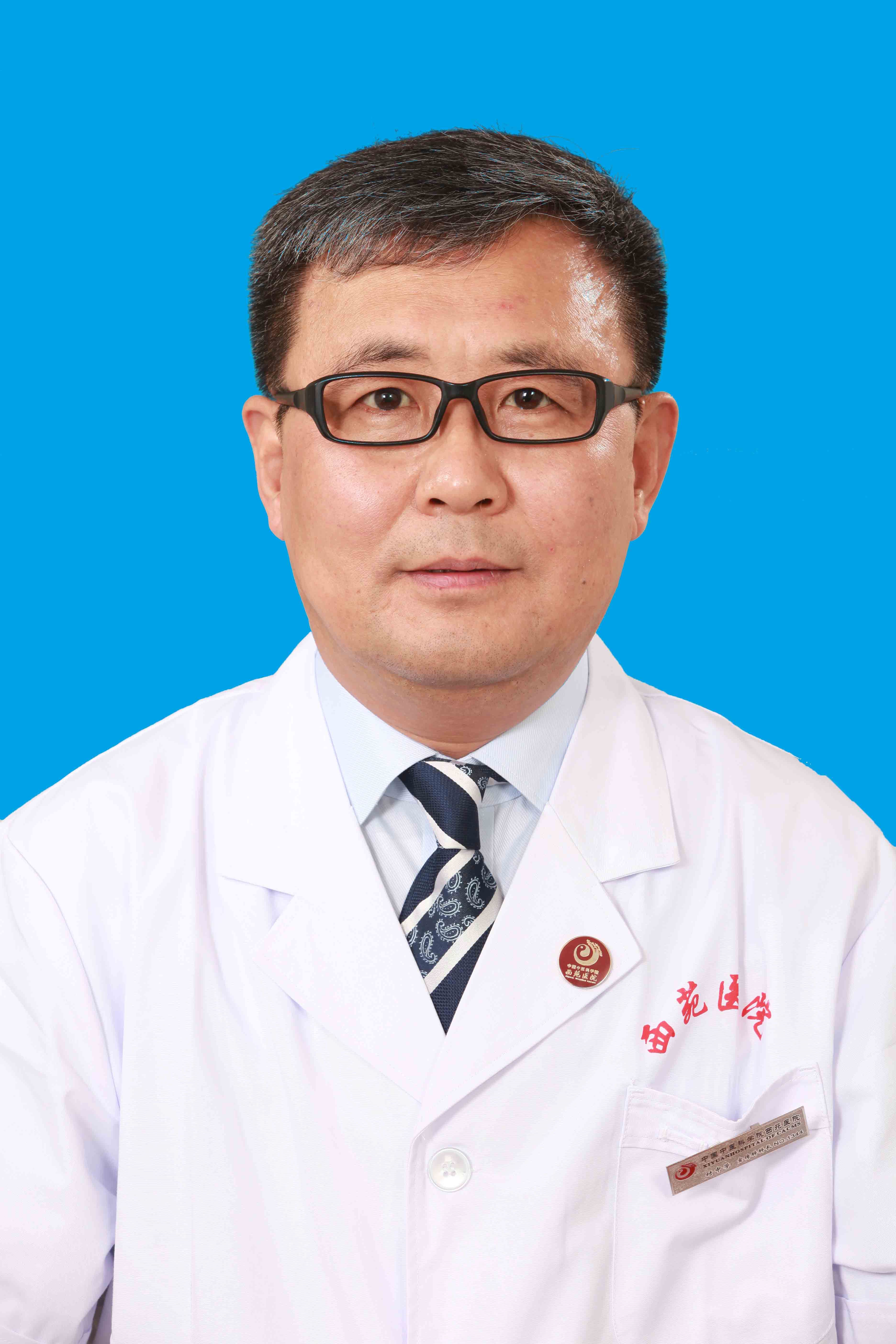 张允岭