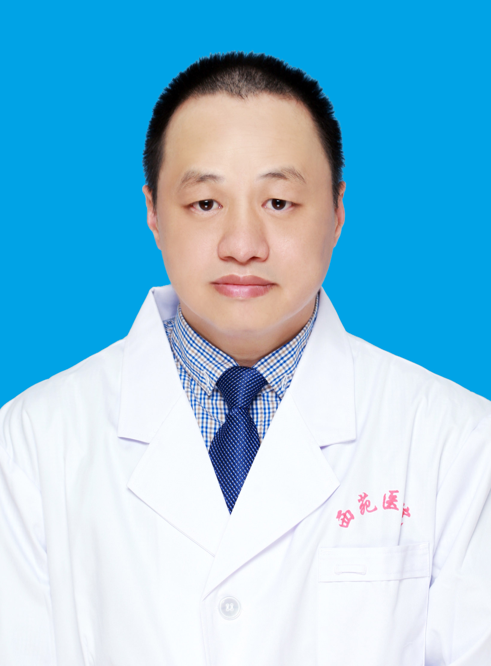 赵卫兵